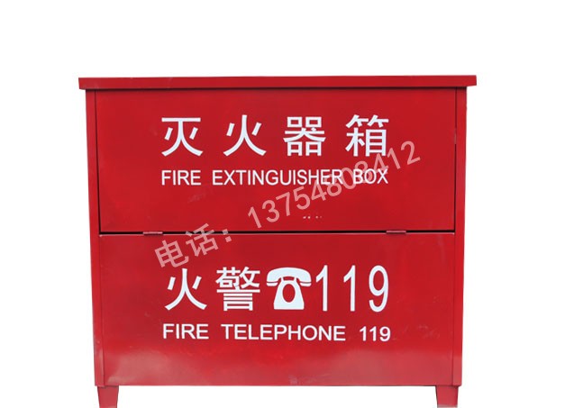 消防设施采购指南 4X4灭火器箱的价格与选购要点