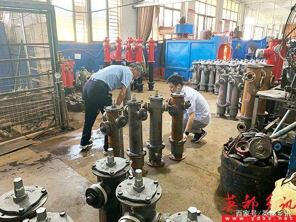 深化合作 共筑安全——济南迈克阀门科技领导莅临百安消防考察交流