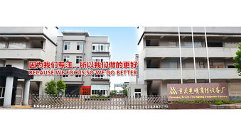 重庆光明消防设备厂 筑牢消防安全的坚实屏障