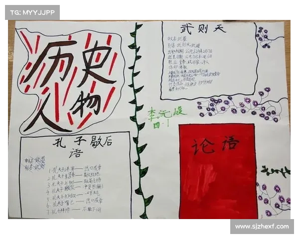 《以埃及艳后为核心解析七位关键历史人物及其权力博弈》 《以埃及艳后为核心解析七位关键历史人物及其权力博弈》