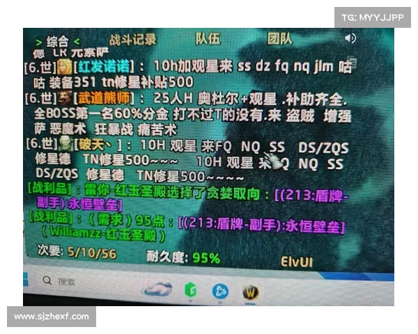 提升红玉圣殿胜率的实用攻略与技巧分享 提升红玉圣殿胜率的实用攻略与技巧分享