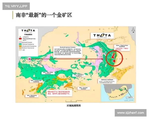 全球主要金矿石开采地区分析与发展趋势研究指南 全球主要金矿石开采地区分析与发展趋势研究指南