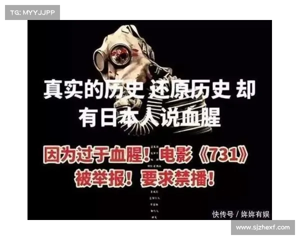揭开尘封历史的神秘面纱 深度解析那些被遗忘的往事与未解之谜 揭开尘封历史的神秘面纱 深度解析那些被遗忘的往事与未解之谜