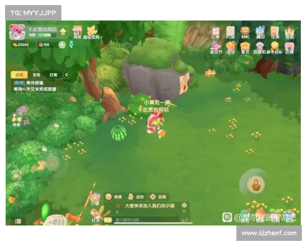 摩尔庄园白色浆果获取方法及高效使用技巧全面解析 摩尔庄园白色浆果获取方法及高效使用技巧全面解析