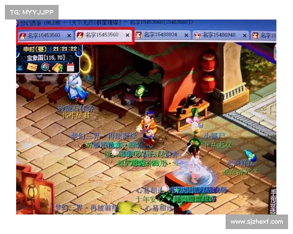 梦幻游戏昵称创作技巧与个性化命名指南帮助你脱颖而出 梦幻游戏昵称创作技巧与个性化命名指南帮助你脱颖而出