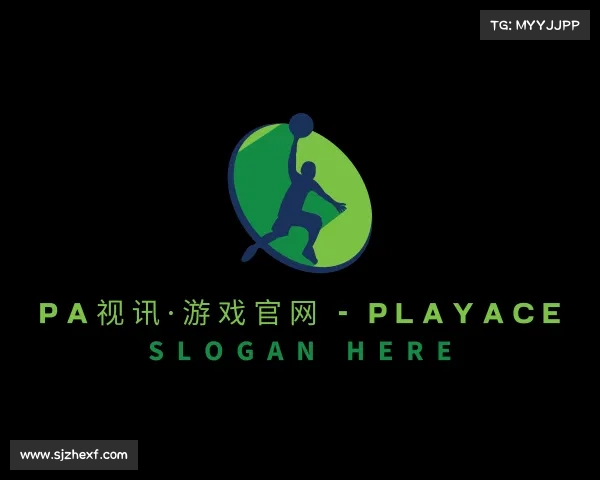解读PA视讯·游戏官网 - PlayAce
